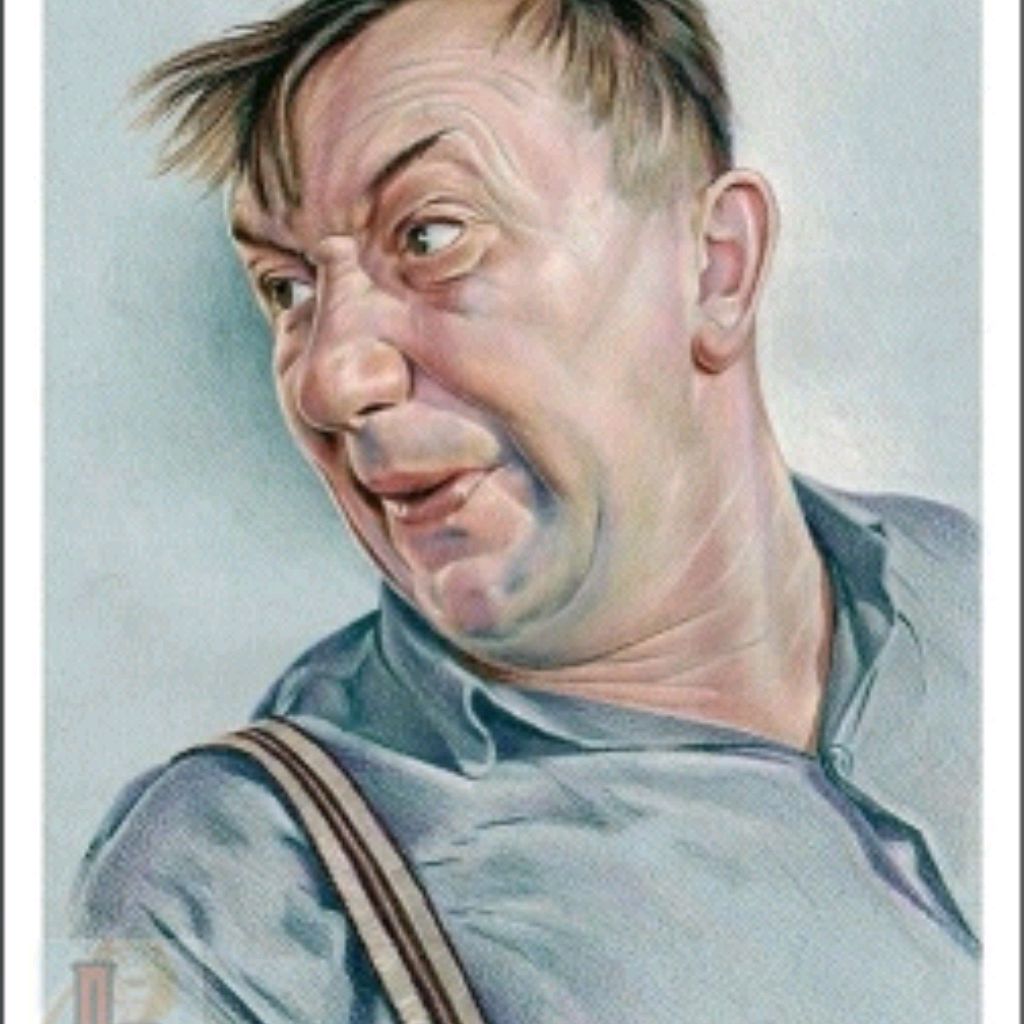 13й радиус