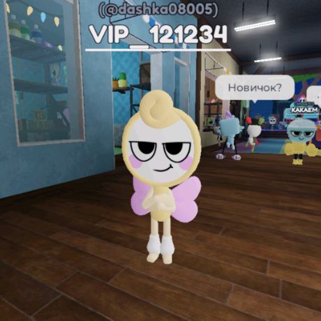 channel57058487