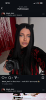 Катерина 💎