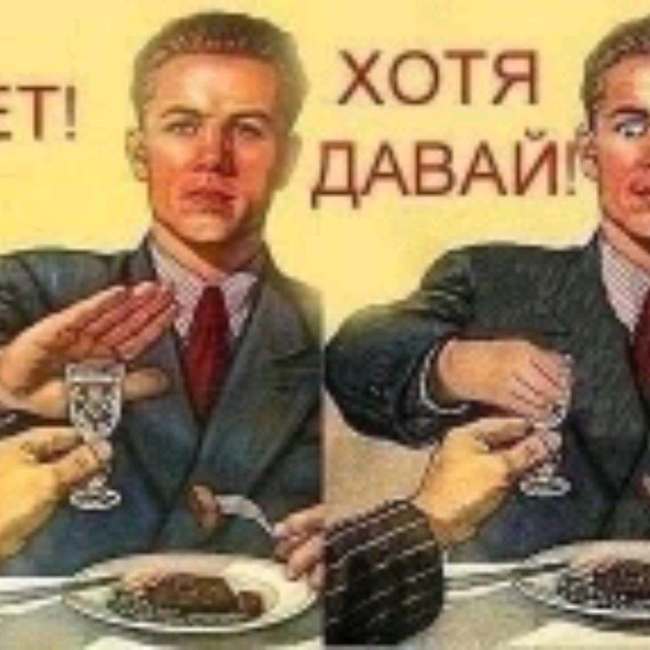 Синий скуф