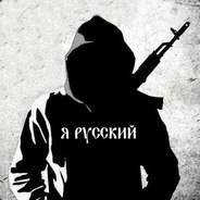 Васёк