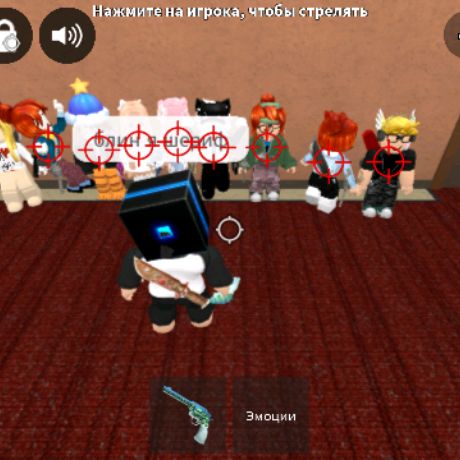 Animatronic_play