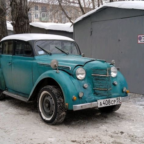 Жека 228😎😎😎