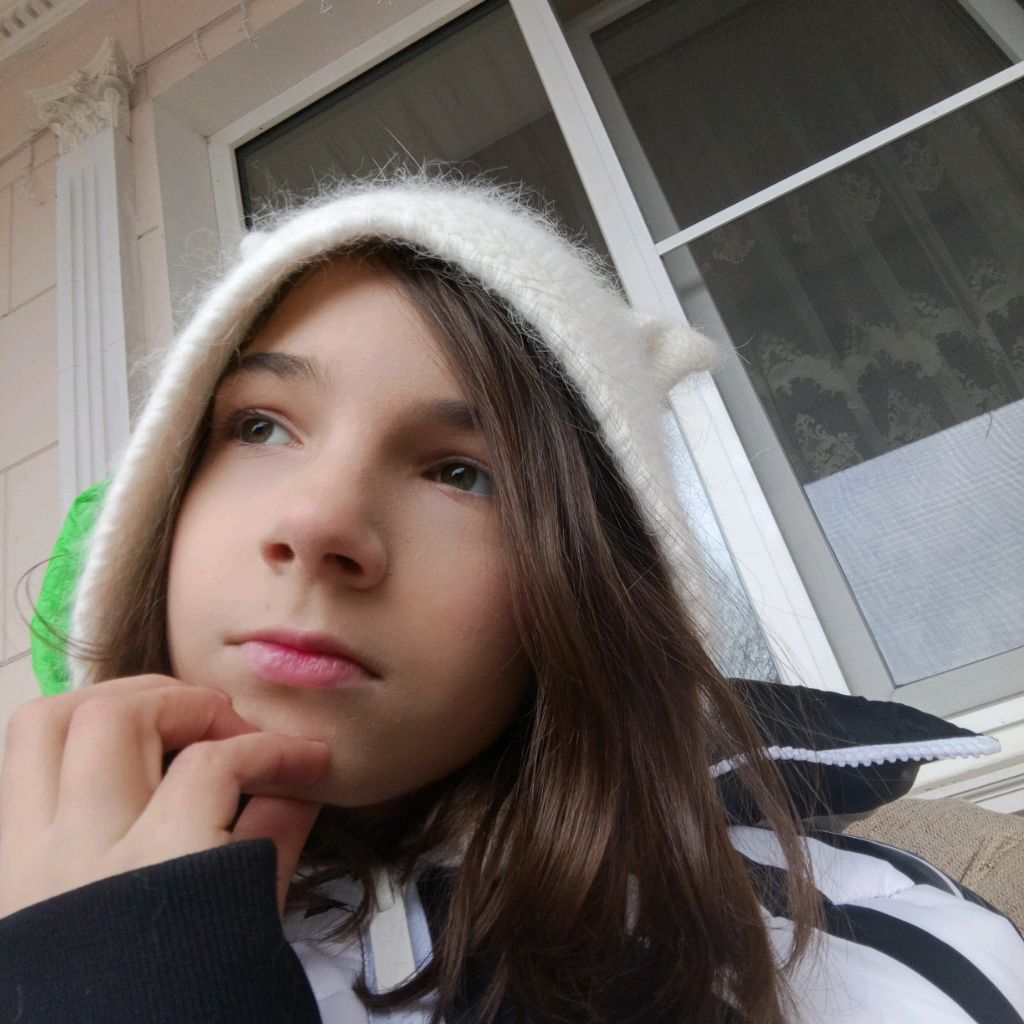 Настюха