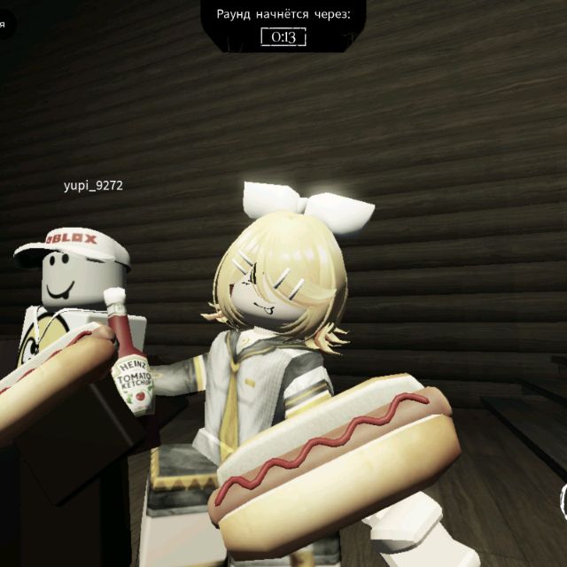 ★