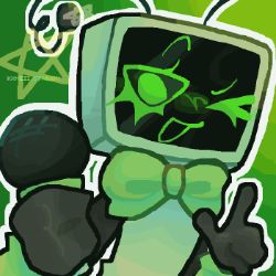 Vee