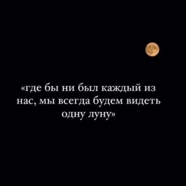 Sauda  Ш