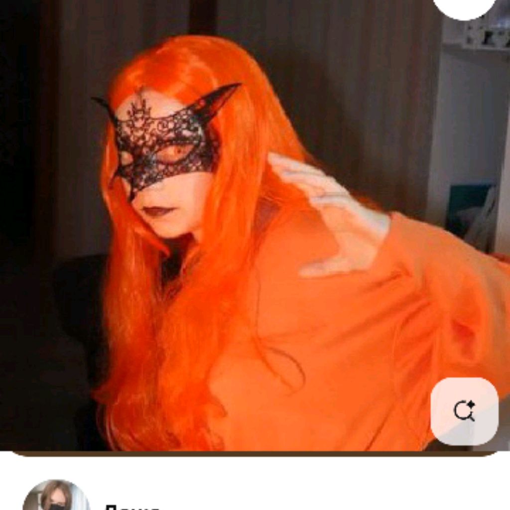 Кира
