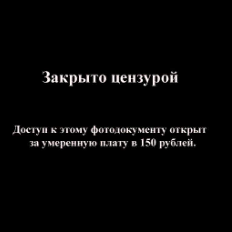 Waiting Wait