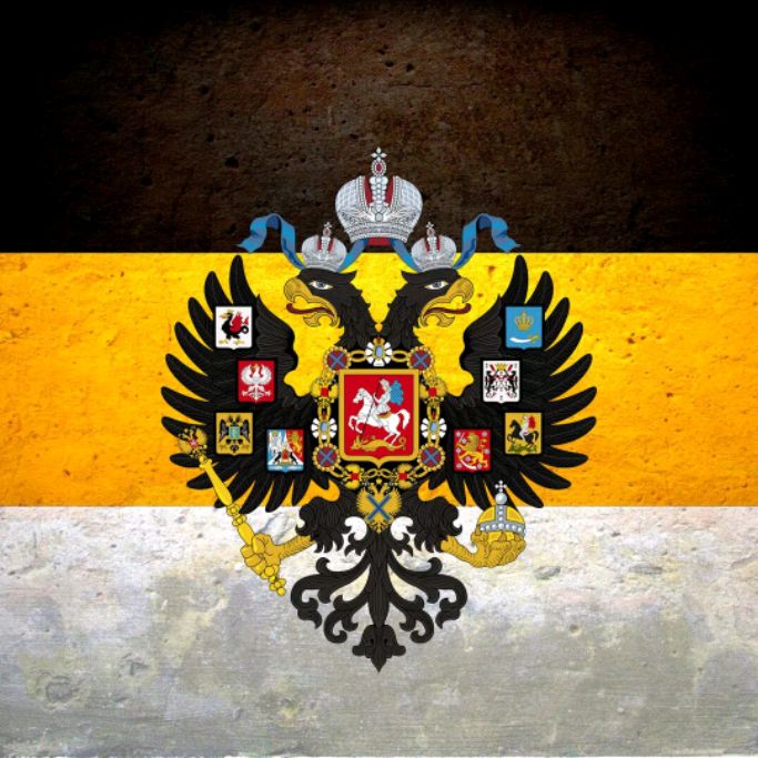 Гражданин Империи