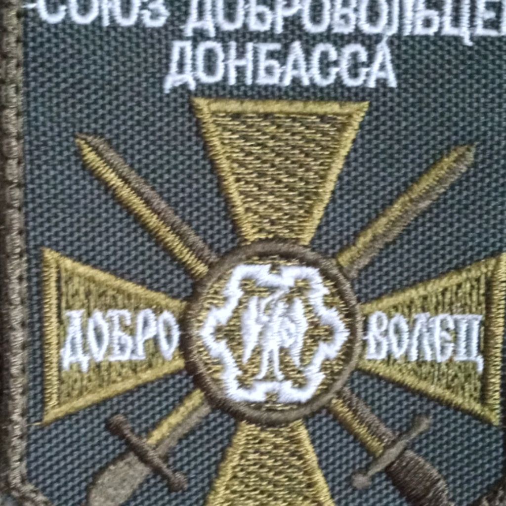 МихаилК