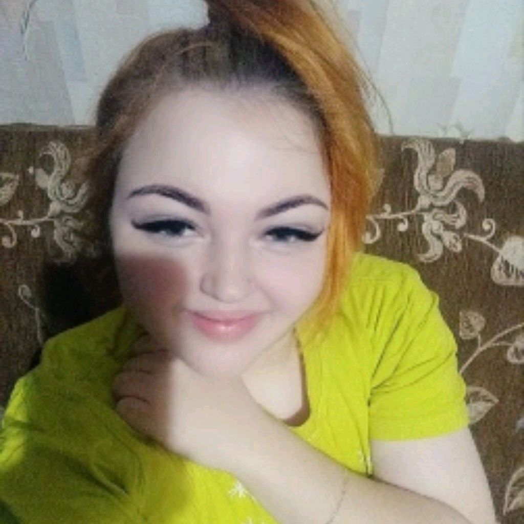 Так Себе Девка
