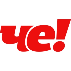 Телеканал «ЧЕ!»