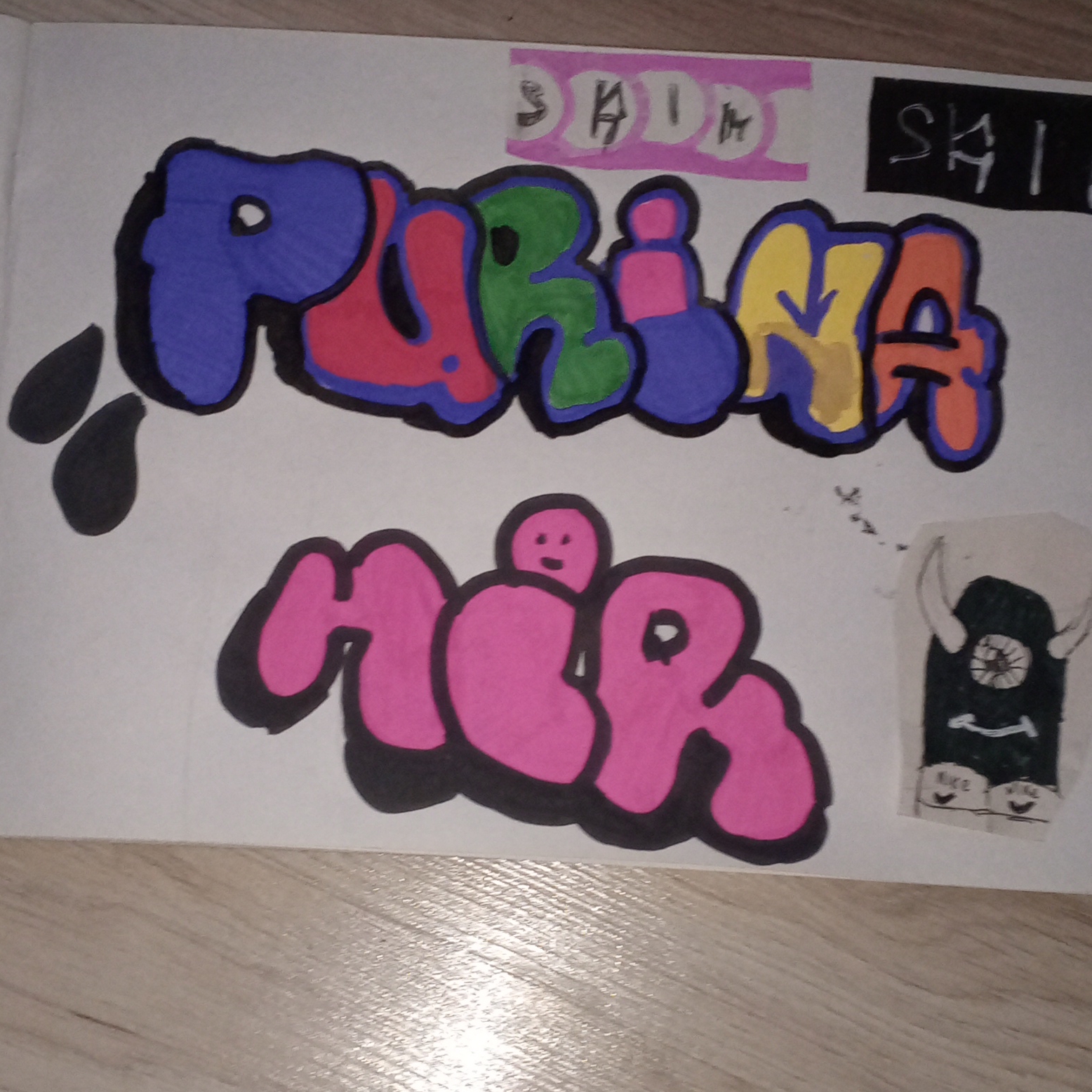 PURINAMIR