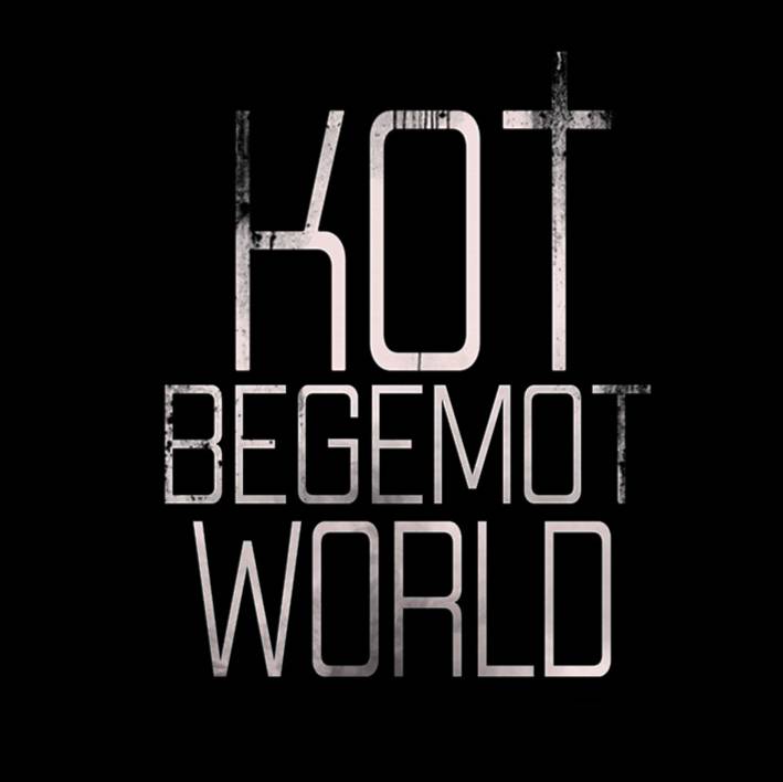 WorldBegemotKot
