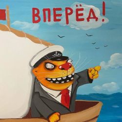 Satiriken