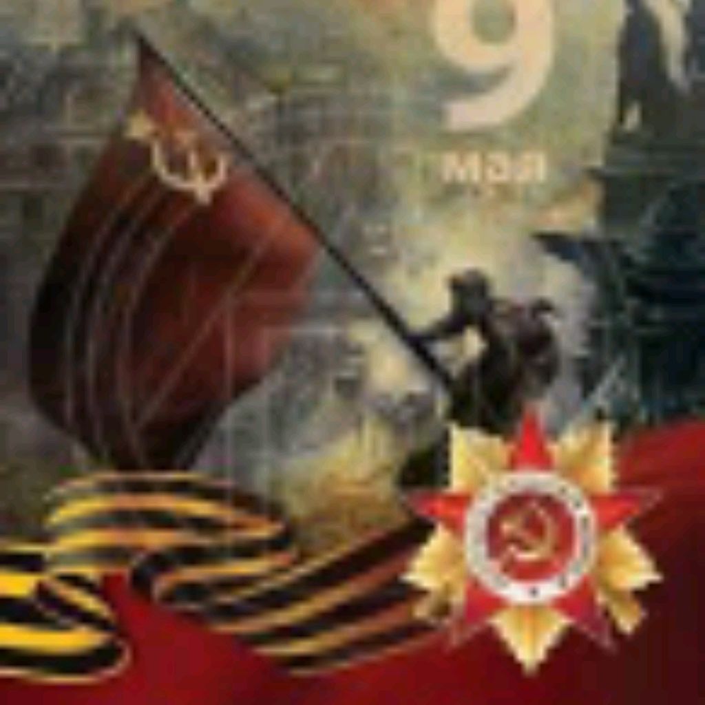 АК77