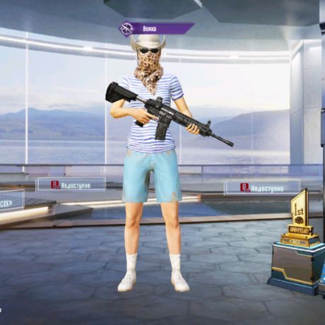 channel43834820