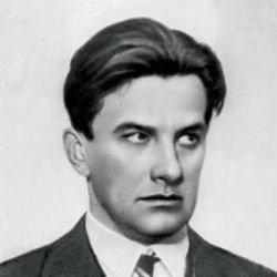 Константин