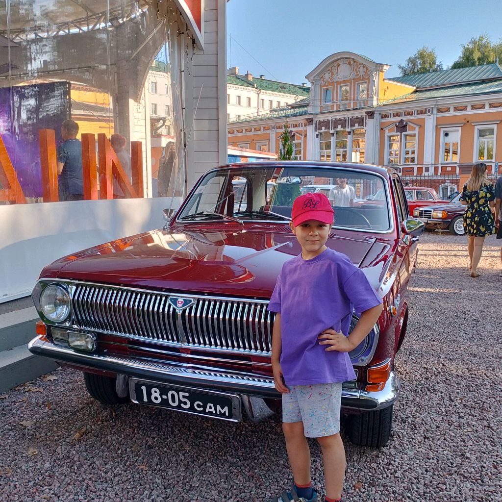 Motorkid