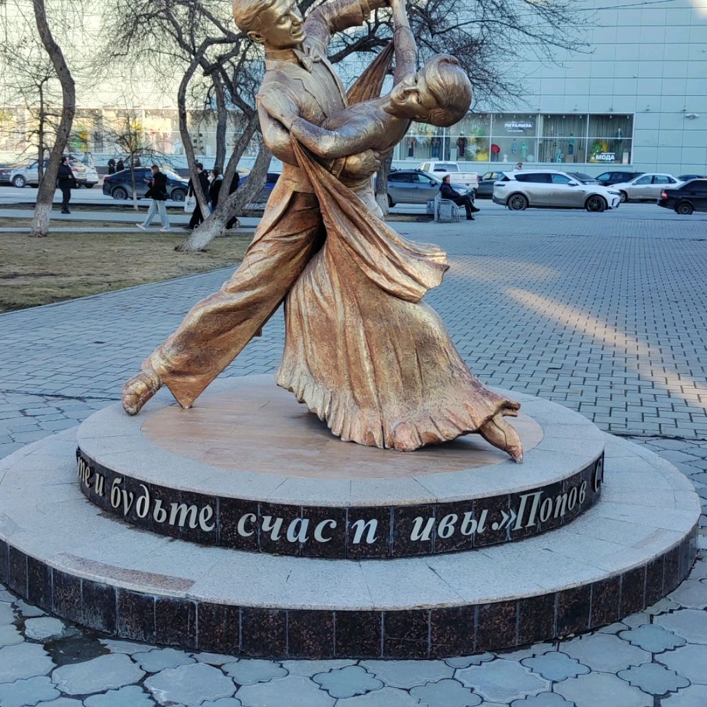 Виталий