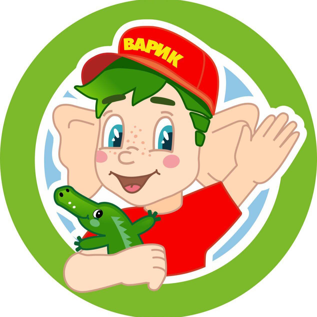 Мультиварик ТВ