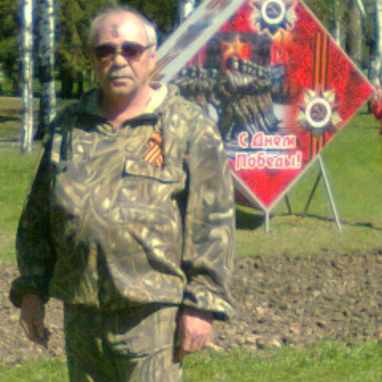 Филин Таёжный