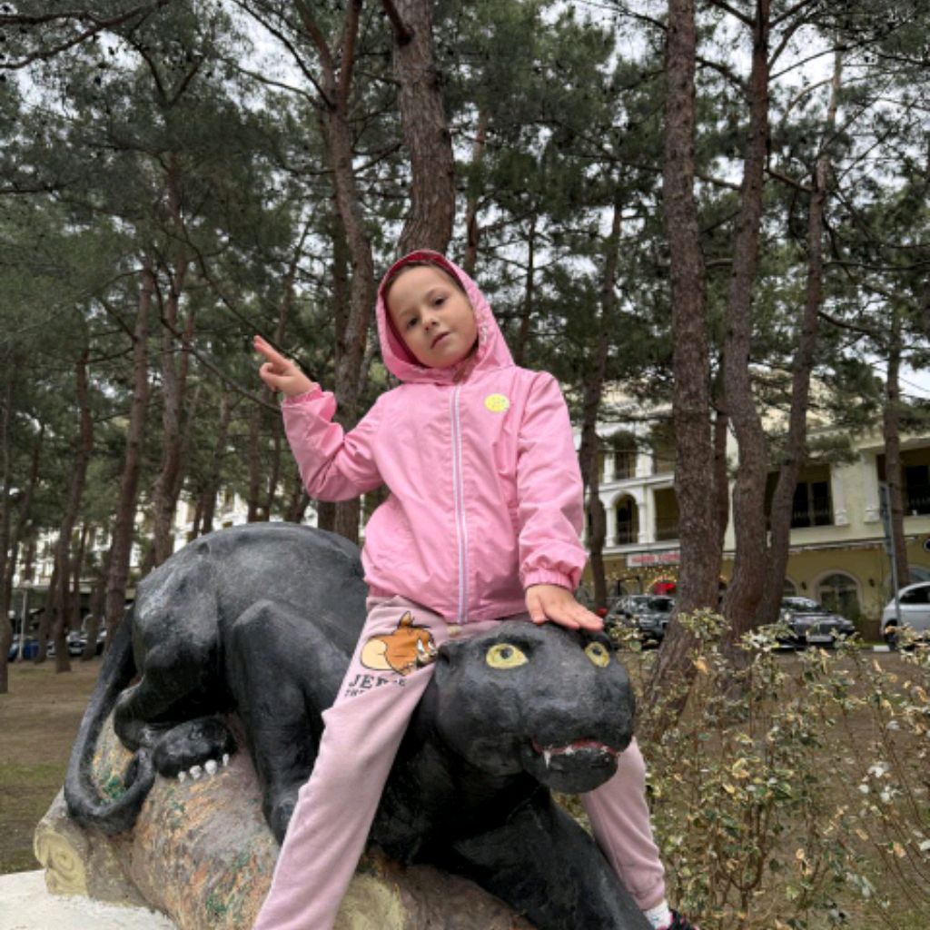 Тая Супер