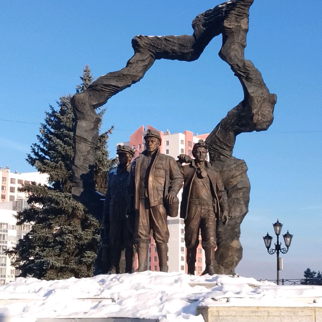 КУЗБАСС