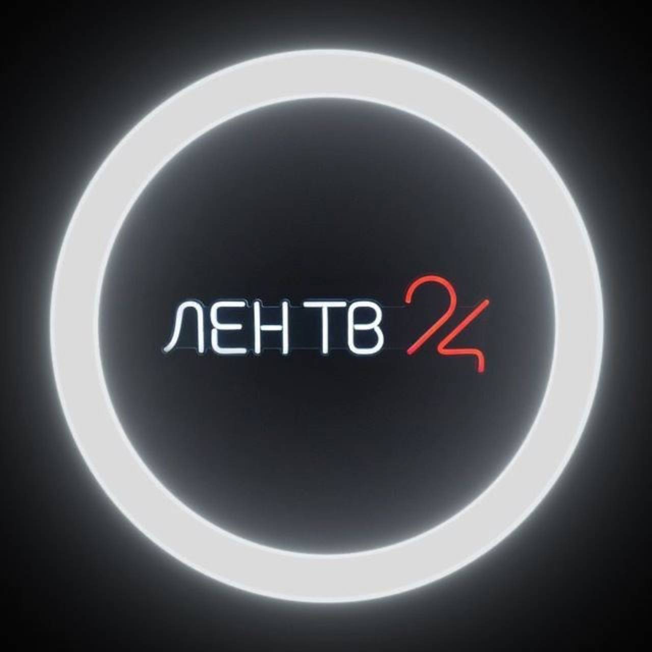 ЛенТВ24