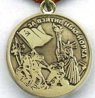 Архитектор