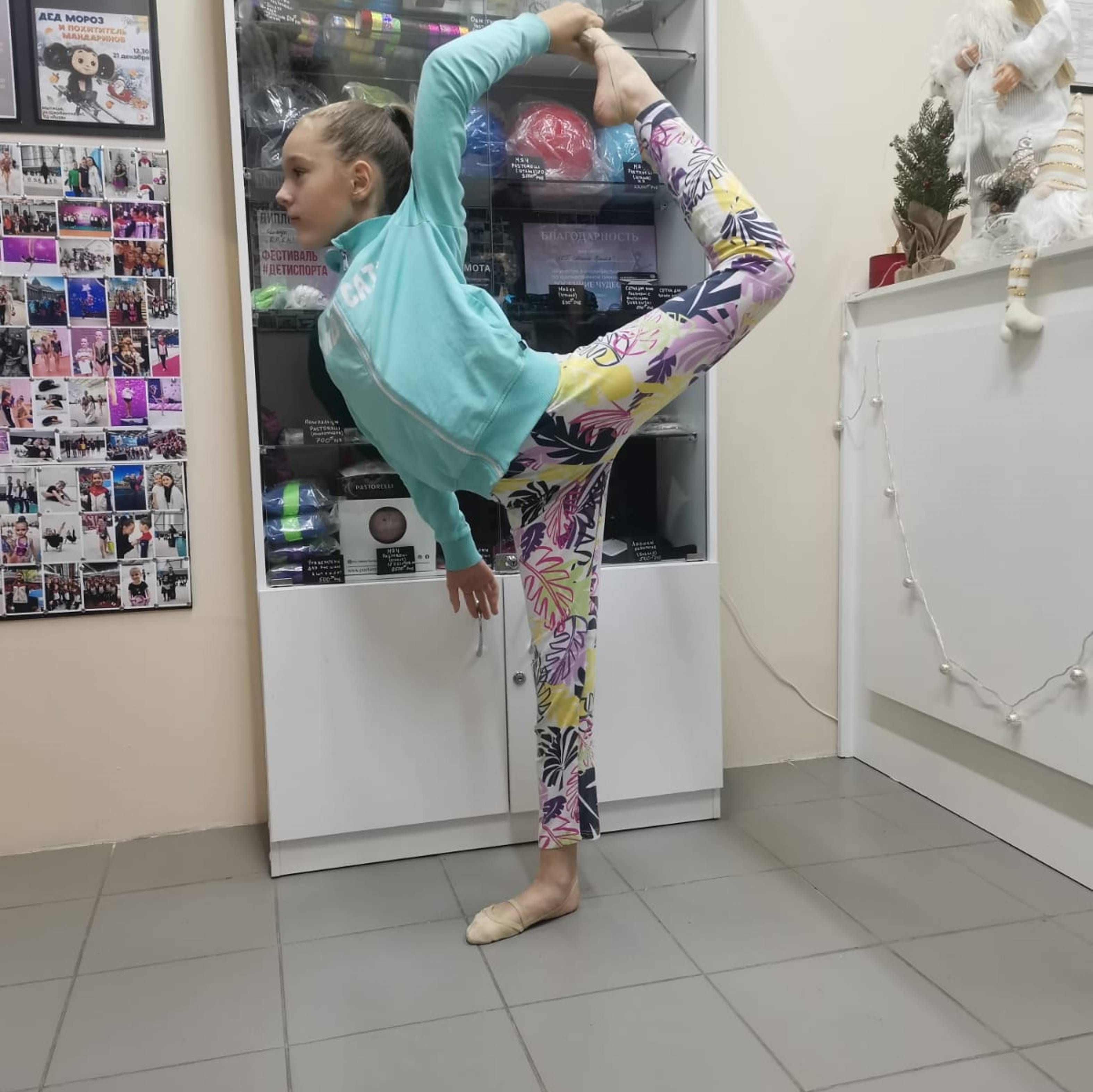 Мисс настя