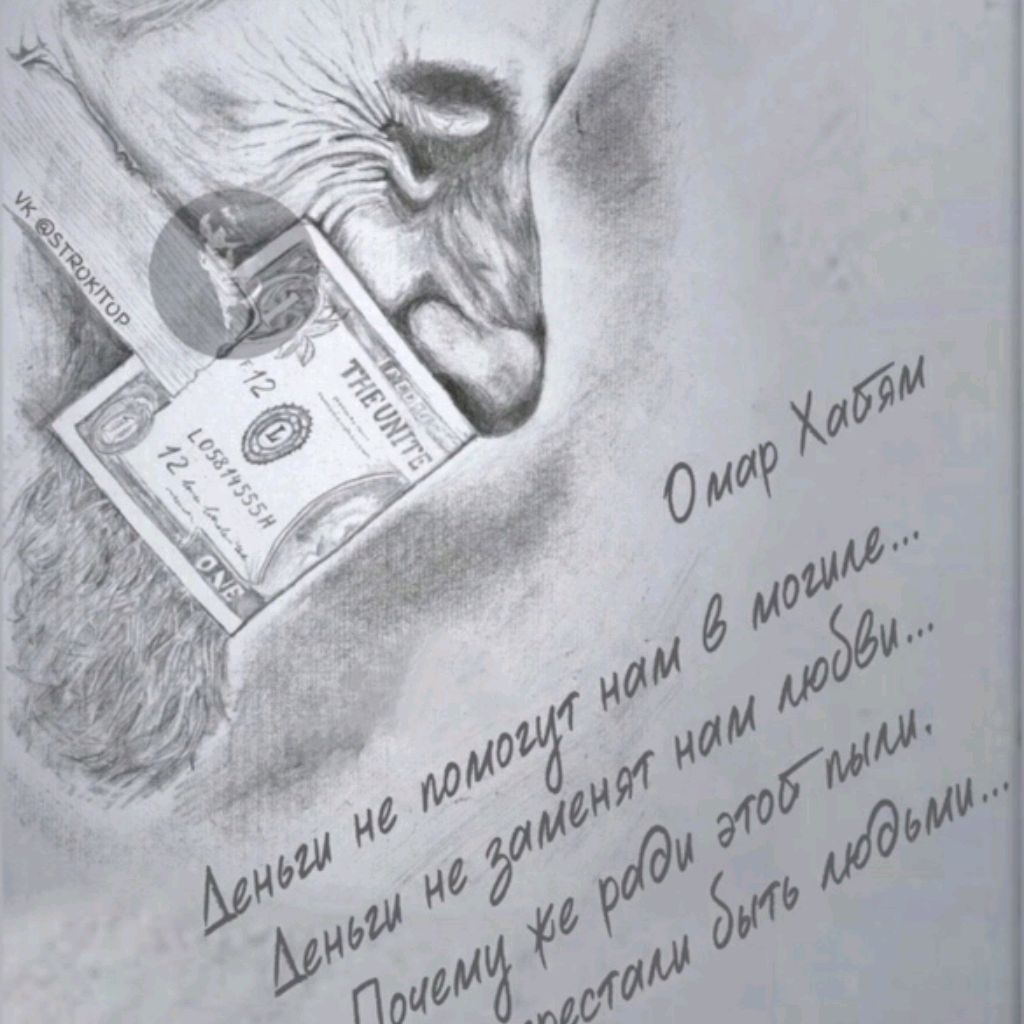 Ксения