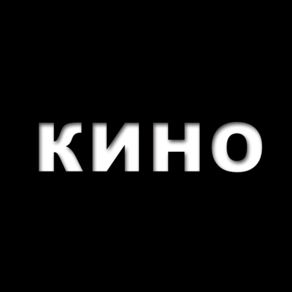 Лучшие фильмы