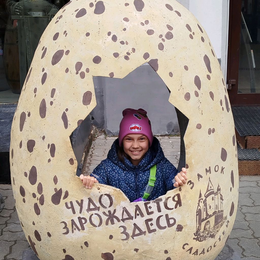 🍀ВАСИЛЁК🍀