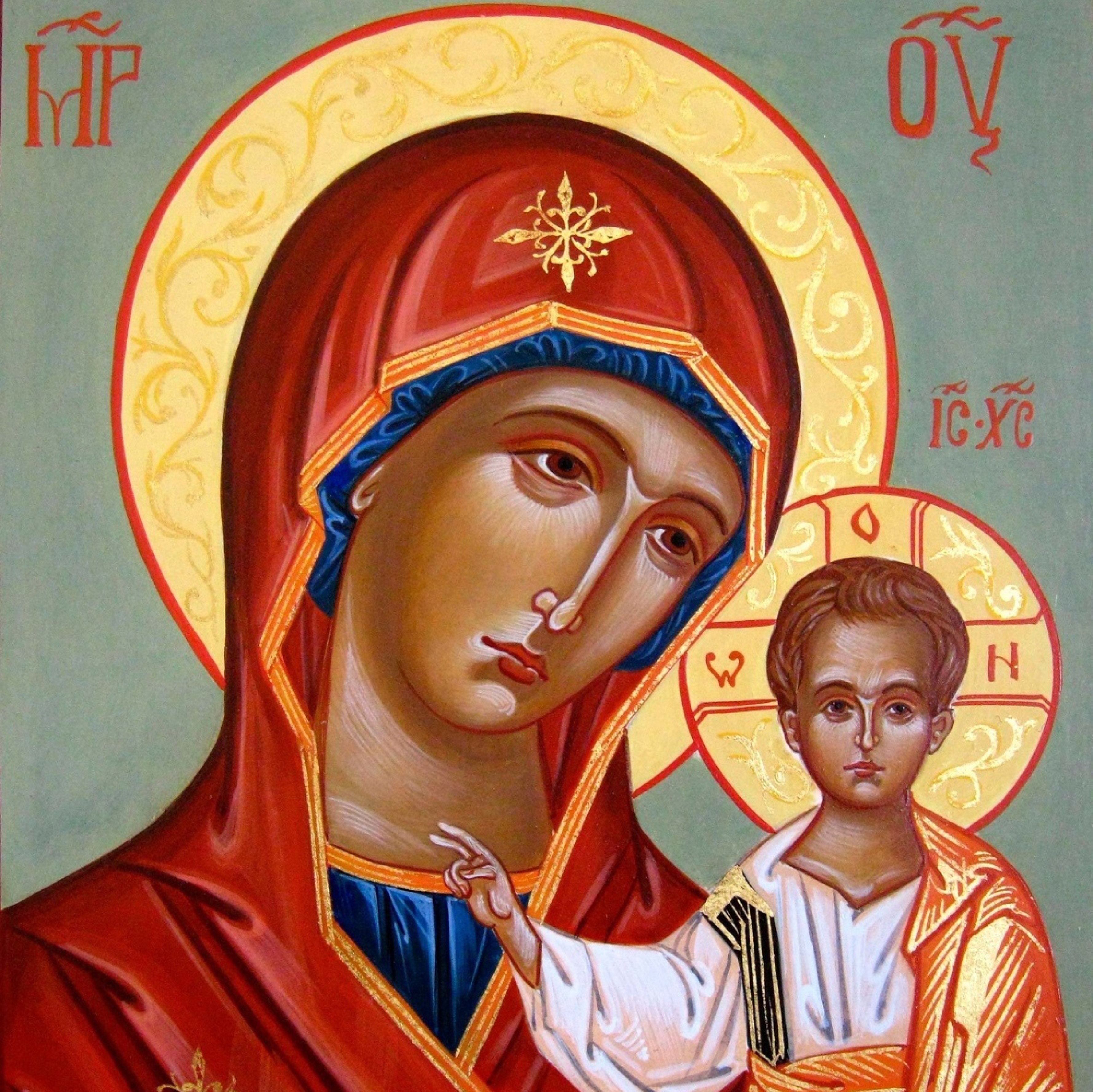 Я ВЕРУЮ…