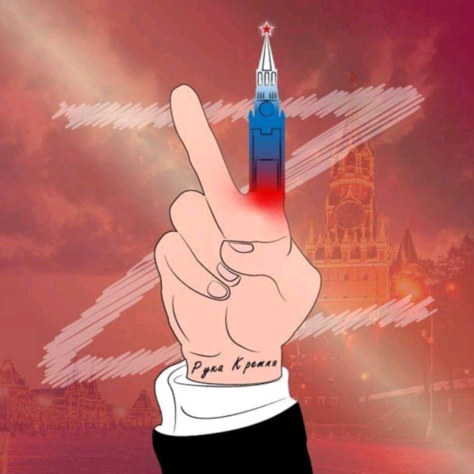 𝐙𝐡𝐞𝐤𝐚🇷🇺✌️😎