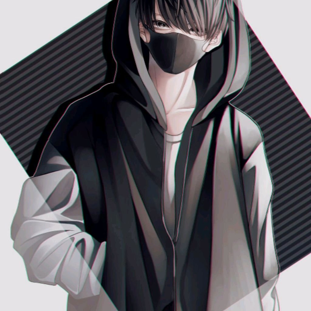 FREY