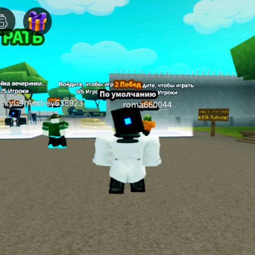 Стёпа Roblox 🇷🇺