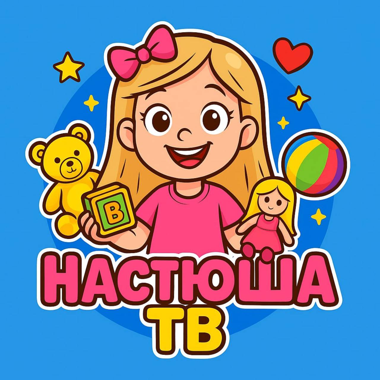 НастюшаТВ