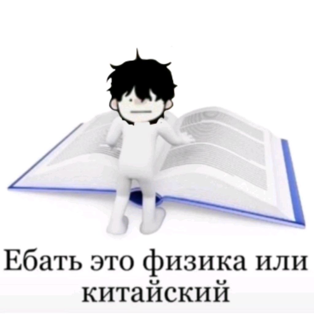 Ким Ыйён