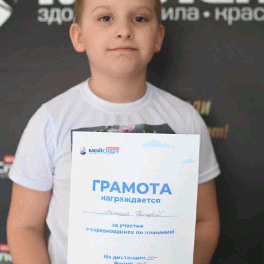 А4