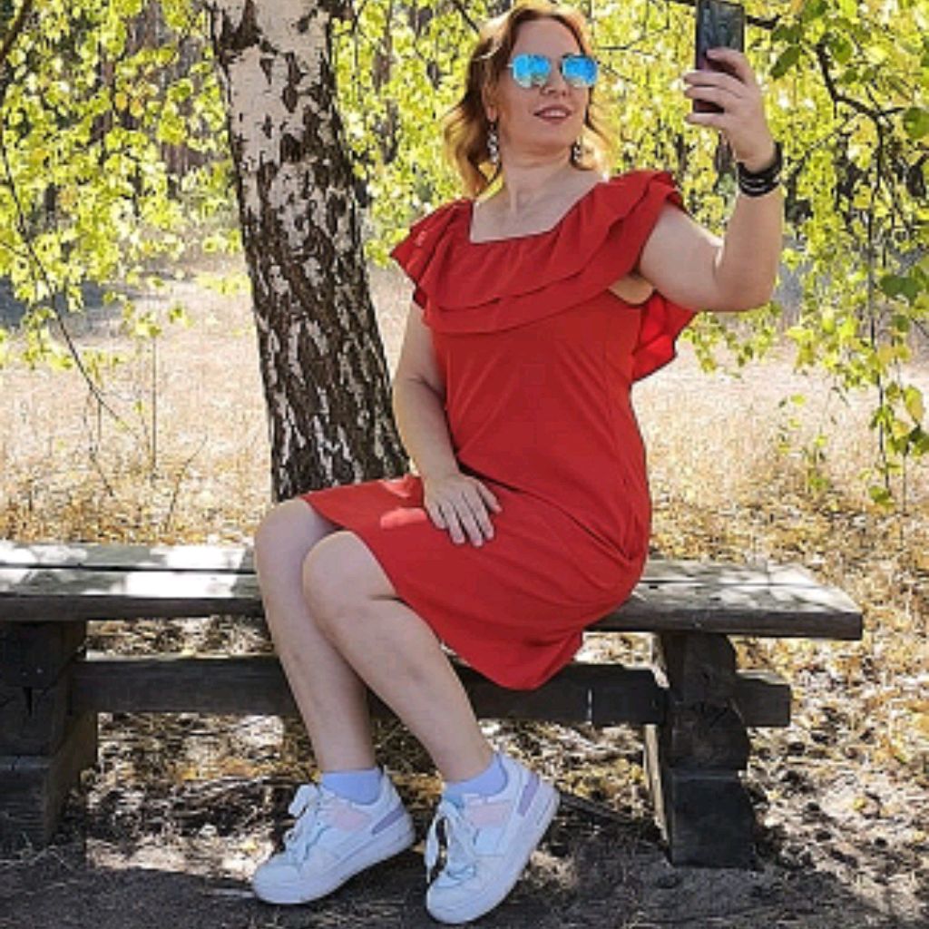 Солнечная