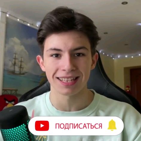 Dачник