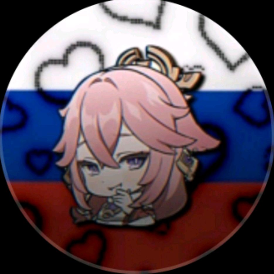 Россия наш бог