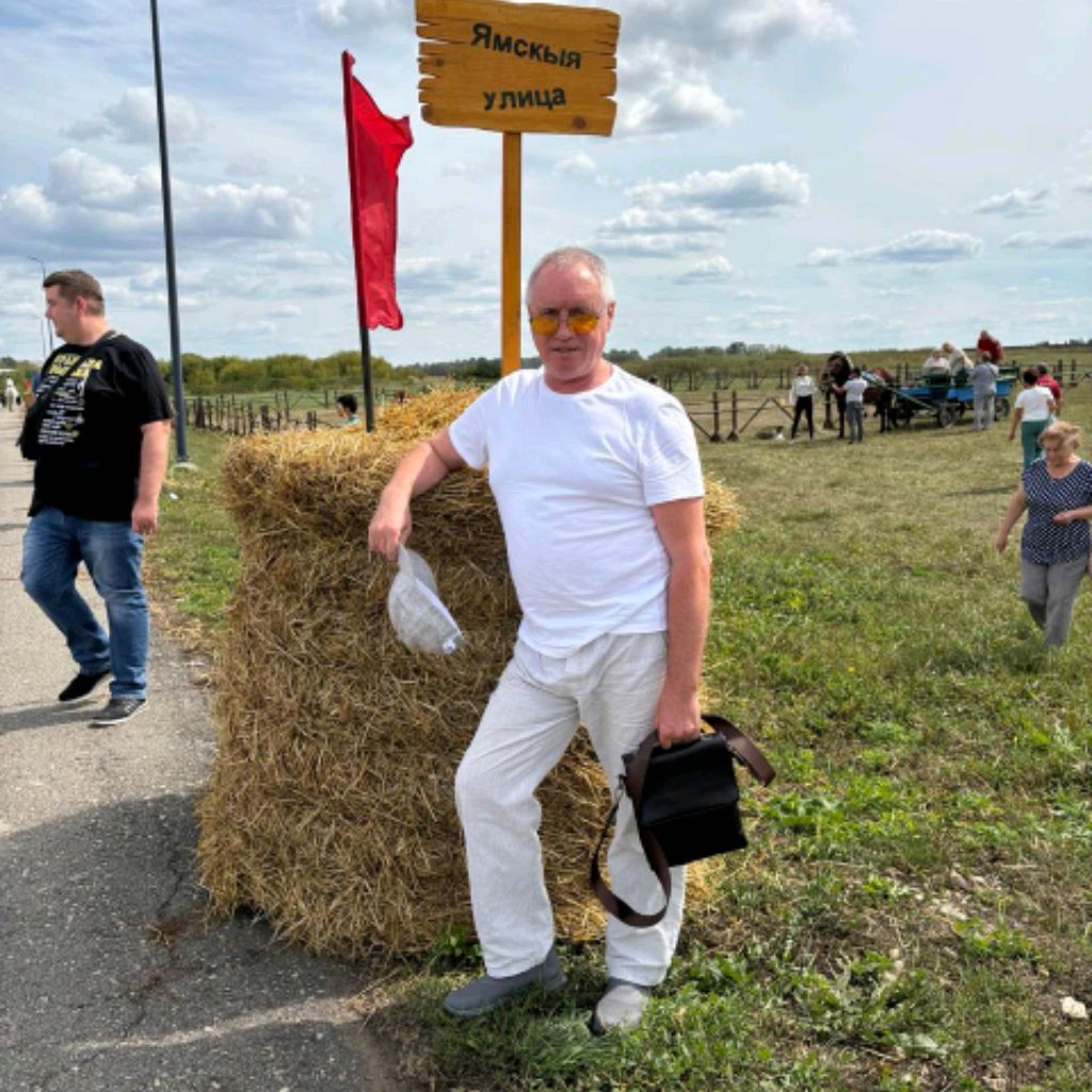 Алекс(АЗ)