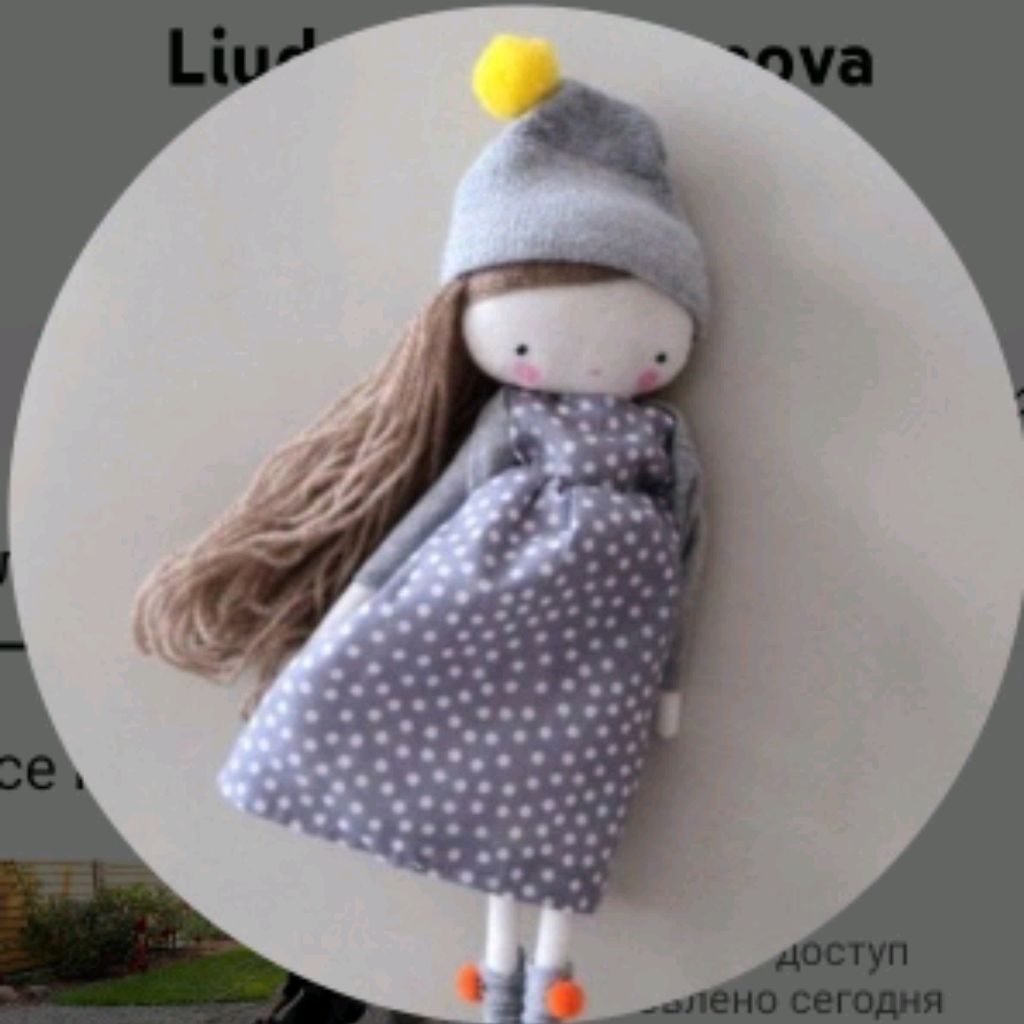 Liudmila Martynova