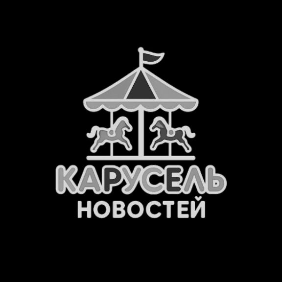 Rutube Kazakh Channel