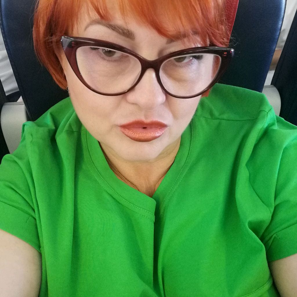Антонина