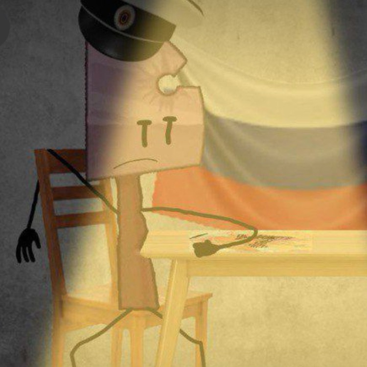 Кнайфи